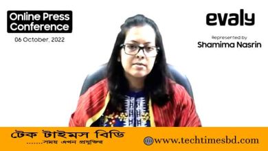 ইভ্যালি একবছর নিরবচ্ছিন্ন ব্যবসা করতে চায় গ্রাহকের টাকা ফেরত দিতে